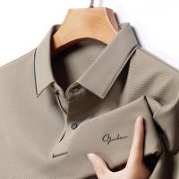 cms/erpbt/backend/web/uploads/erp/collection/images/Men Clothes/MOMAI/EN0107982/img_b/EN0107982_img_b_3